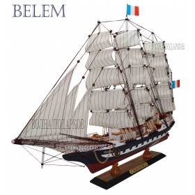 Модель корабля BELEM, 50см, дерево
